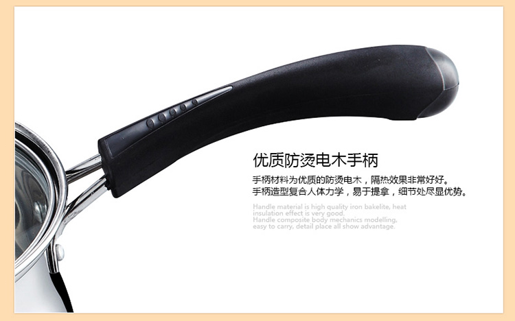 锐友18cm不锈钢复底小汤锅热奶锅厨房电磁炉烹饪锅具 不锈钢色