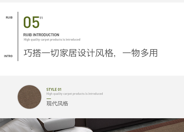 瑞邦（Rui.B）剑麻地毯地垫门垫客厅茶几沙发防滑脚垫定制 浅棕R029 60*90cm