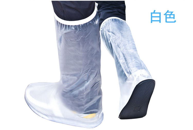 
                                                                                强迪 防雨鞋套女加厚底防水鞋套高帮高筒男士骑行下雨天鞋套儿童防滑 短筒白色适合皮鞋 L号底长30CM                