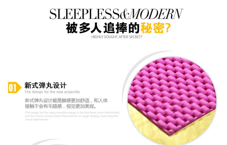 奥途浴室防滑垫洗澡按摩垫地垫门垫 蓝色背景金边 58CM*88CM