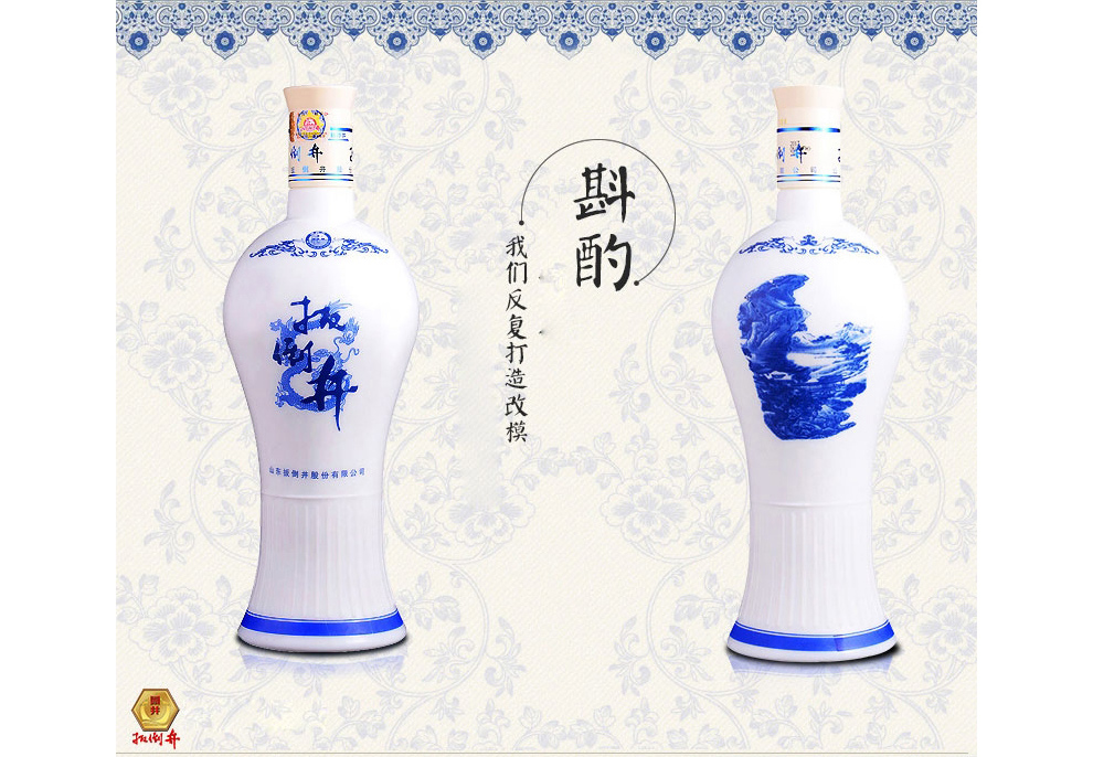 扳倒井 白酒整箱特价纯粮酒38度青花瓷 整箱装