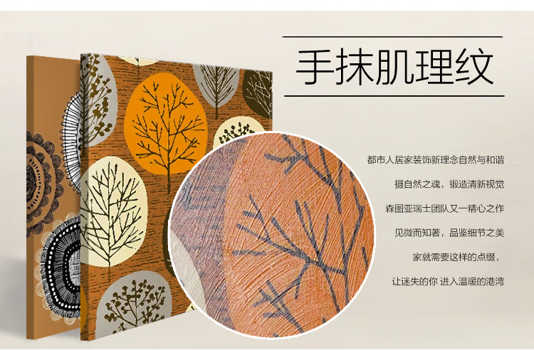森图亚 照片墙相框组合 客厅卧室相框墙欧式实木相片墙餐厅创意挂墙 STA-38 白色相框