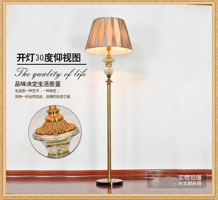 落地灯欧式新古典水晶LED落地灯后现代客厅书房卧室落地灯L31