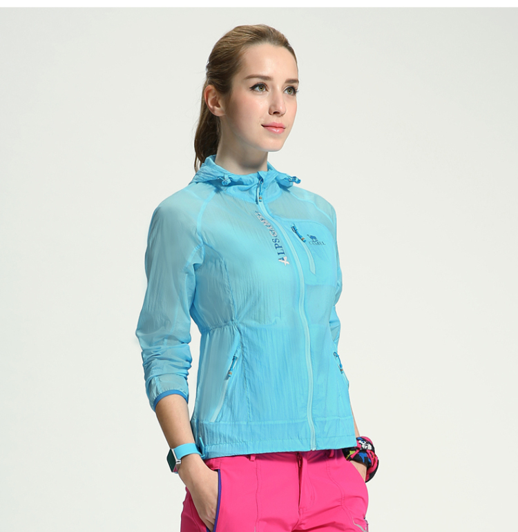 范冰冰同款皮肤衣 团购 - 京东团购全国站