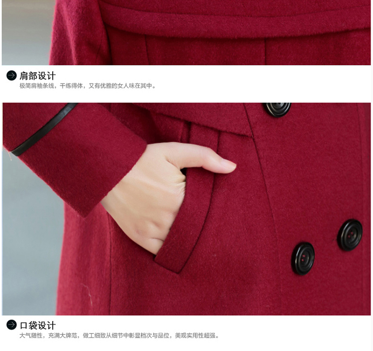 Korea's 2015 Autumn new Korean fashion in the Sau San long large female double-a wool coat X3335 wine red XXXL picture, prices, brand platters! The elections are supplied in the national character of distribution, so action, buy now enjoy more preferential! As soon as possible.