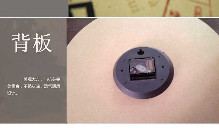 
                                        微品多欧式挂表客厅12 14 16英寸挂钟卧室个性静音现代钟时尚简约复古大壁钟 S 14英寸                