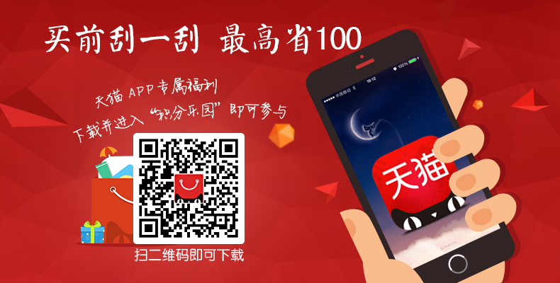 菲丽沫淑FLMS 2015秋冬新款 欧美潮牌新款太空棉宽松休闲蝴蝶刺绣卫衣外套女 8852 白色 M