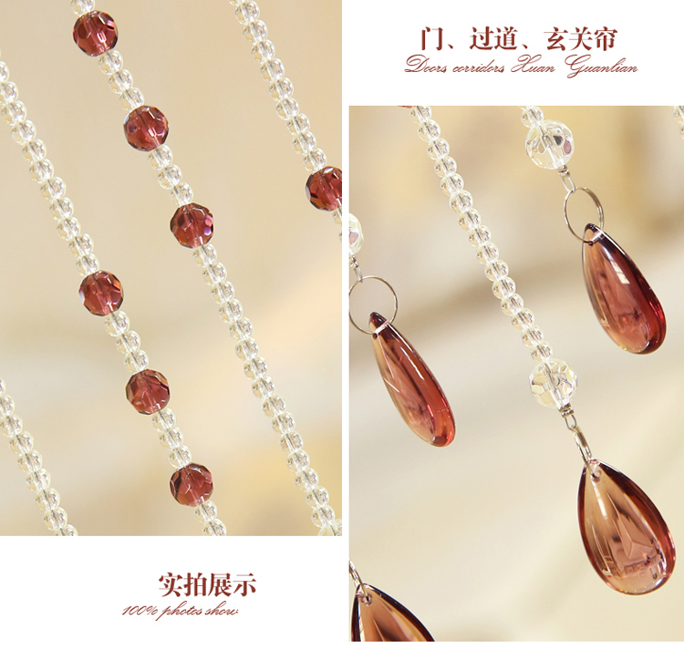 
                                        门帘水晶珠帘隔断帘成品玄关半帘客厅卧室屏风帘挂帘子窗帘装饰床帘屏风帘 香槟20条弧形                