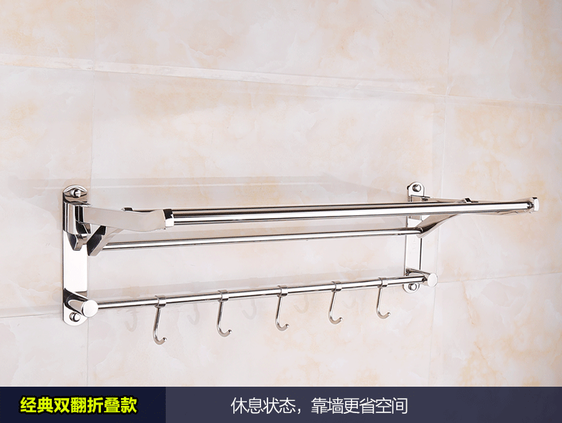 厨房卫浴 厨卫五金/挂件 正山(zhengshan) 正山卫浴 304不锈钢浴巾架
