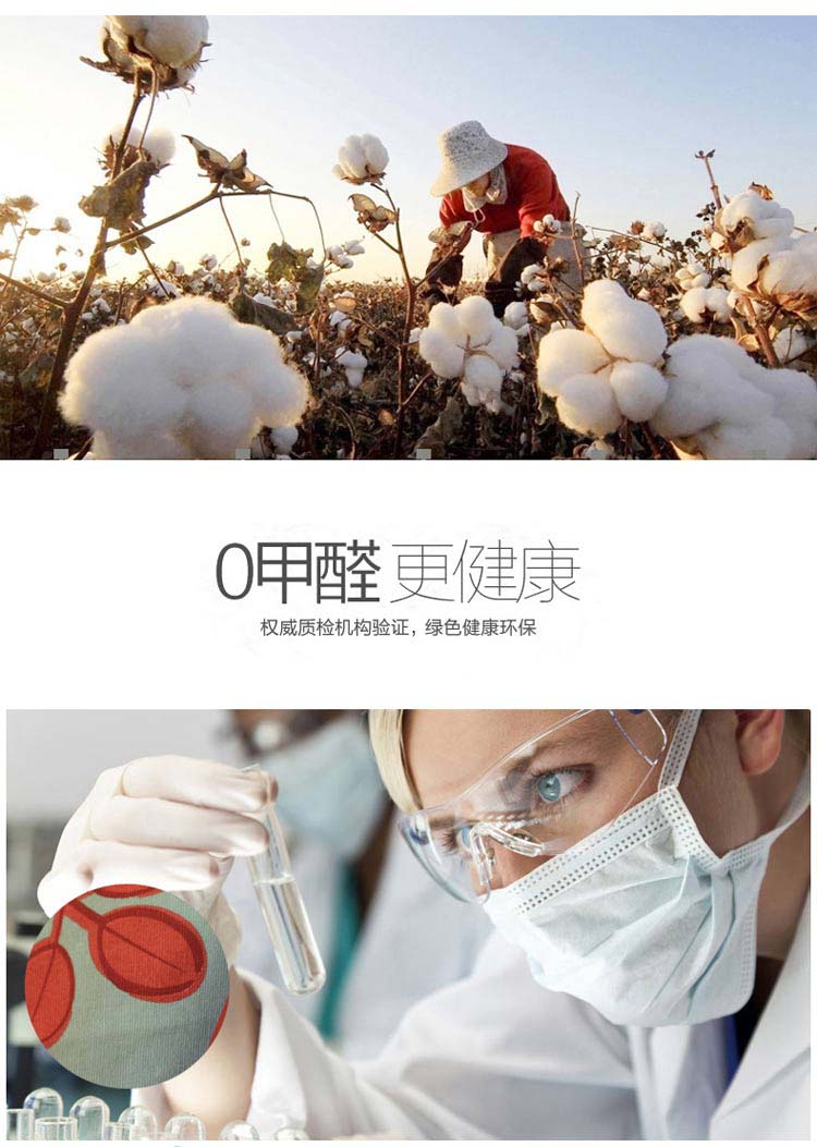 
                                        乐唯仕纯棉桌布布艺欧式时尚田园风台布餐桌布茶几布可定做制 我们结婚吧 110cm *110cm(小盖巾/方形茶几布)                