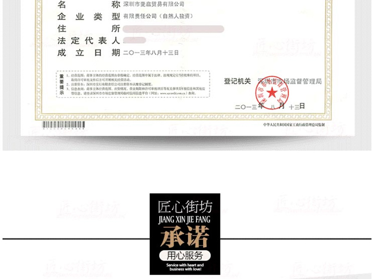 
                                        安泰家居办公桌摆件家居饰品创意摆件客厅牛顿摆球工艺品永动机                