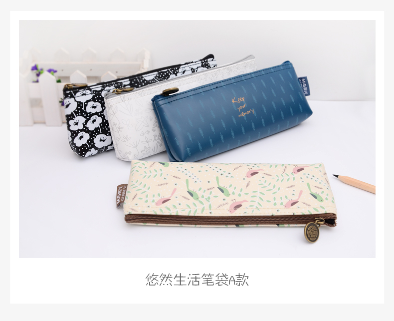 笔袋 悠然生活系列a款 apb93525 白色 商品编号:10049809695 店铺