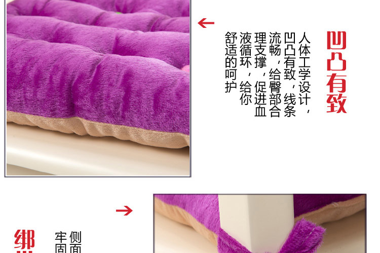 情趣家纺 美臀坐垫 方垫加厚坐垫芦荟棉磨毛印花坐垫汽车坐垫保暖椅子坐垫 星月-玫红 40* 天鹅绒-灰驼色 40cm*40cm