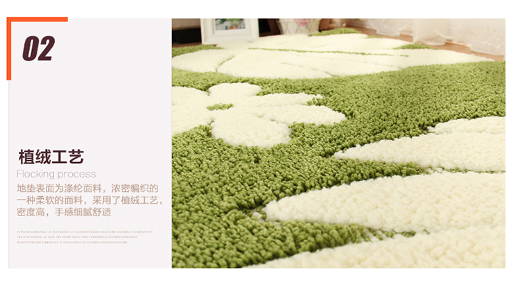 惠多 欧式地垫 浴室吸水厨房卧室床边垫飘窗垫子 咖色枫叶 70*110CM