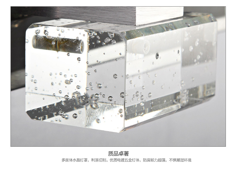 奥朵现代简约LED镜前灯水晶灯具 卧室客厅灯卫浴灯饰 灯具照明 WL10121-2头-30cm