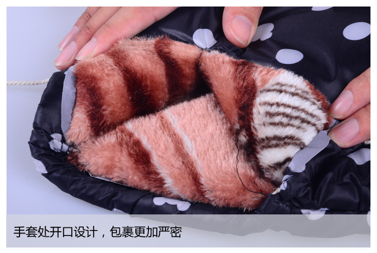 
                                        爱尚品 挡风被 加厚！ 可穿防水！ 防风护腰护背！ 护胸 ！可穿可拆卸！ 黑色米奇三件套                