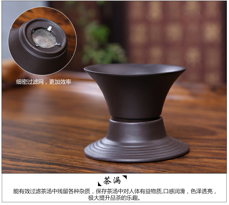 言艺 紫砂功夫茶具套装 科技木实木压板茶盘 新莲花紫砂配边雕荷韵仿酸枝