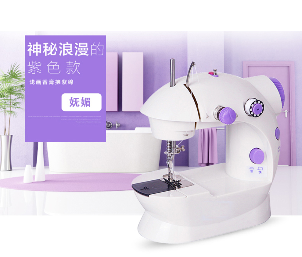 家毅（jiayi）缝纫机家用电动迷你多功能小型 手动吃厚缝纫机微型脚踏 热情奔放大红色(普通款)