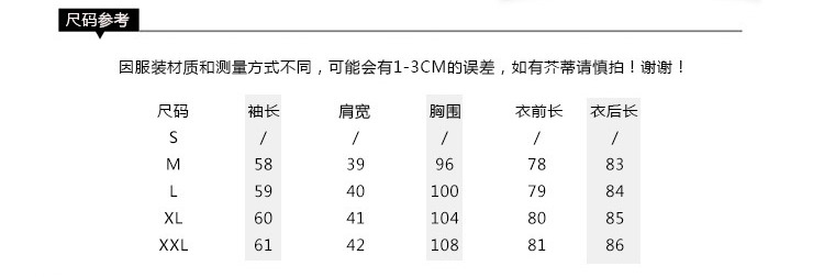 1348#2015秋装新款民族风棉麻衬衫女长袖宽松大码印花休闲上衣 蓝印花 XL