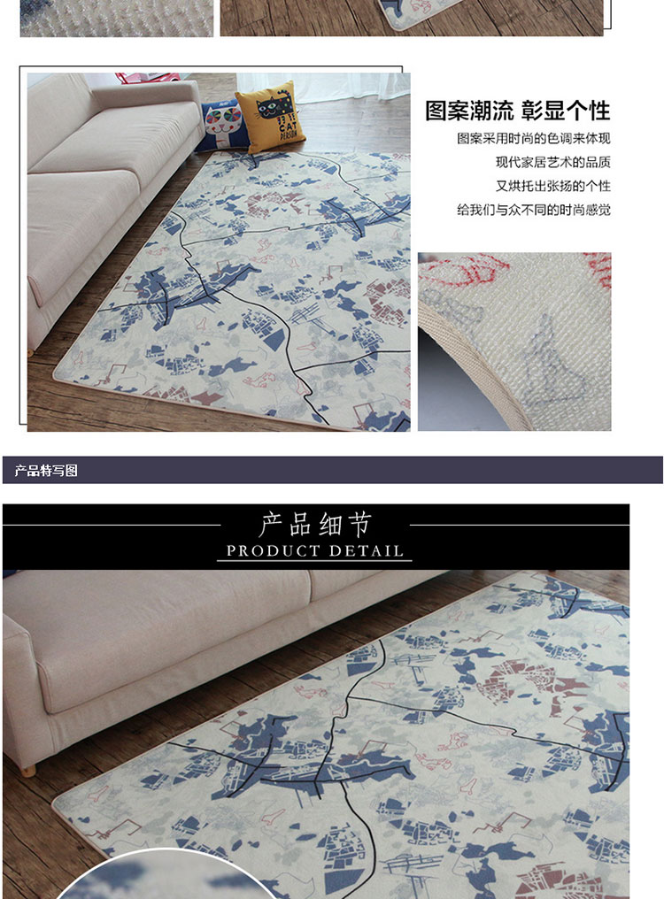 
                                        地毯客厅现代简约家用 卧室满铺床边北欧欧式美式地垫茶几垫 英伦小马 45*120cm                