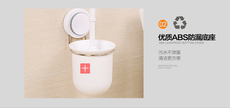 
                                                            马桶刷子套装吸盘卫生间洗厕所刷子软毛洁厕刷架卫生间用品免打孔                