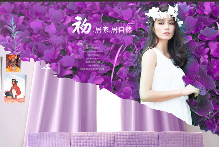 【凯皇家纺】沙发垫 沙发罩 沙发套 布艺沙发 坐垫 椅垫 沙发巾 沙发 三朵花配套沙发垫 三朵花配花朵沙发垫-水兰色 90x160cm