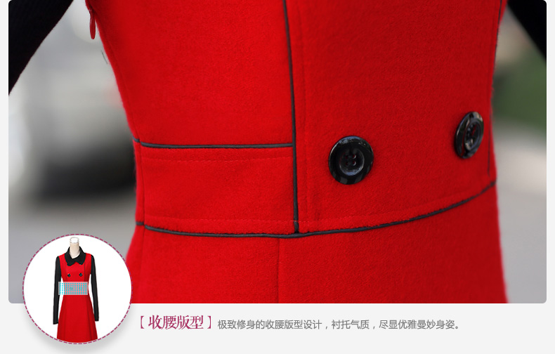 顾里 2015秋冬装新款修身长袖气质时尚女装毛呢连衣裙毛呢裙 红色 L