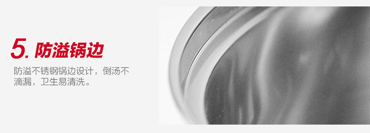 苏泊尔(SUPOR)304不锈钢奶锅16cm汤奶锅煮锅辅食锅明火电磁炉锅具ST16H1