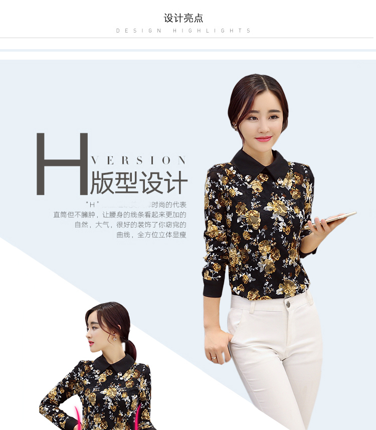 LINKTINA加绒衬衫女秋冬韩版新款女装加厚修身蕾丝印花打底衫女式上衣 OM-33 黑色印花 加绒 XXL