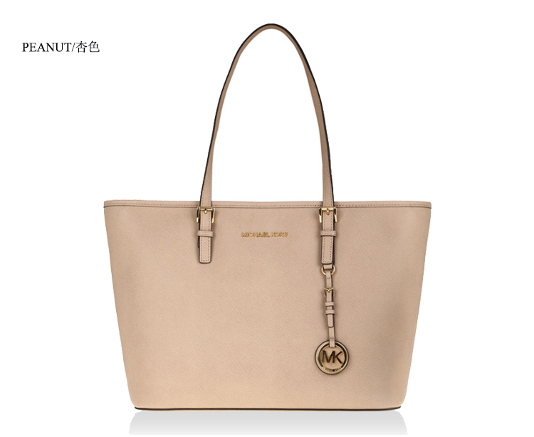 【京东】【香港地区直邮】MICHAEL KORS迈