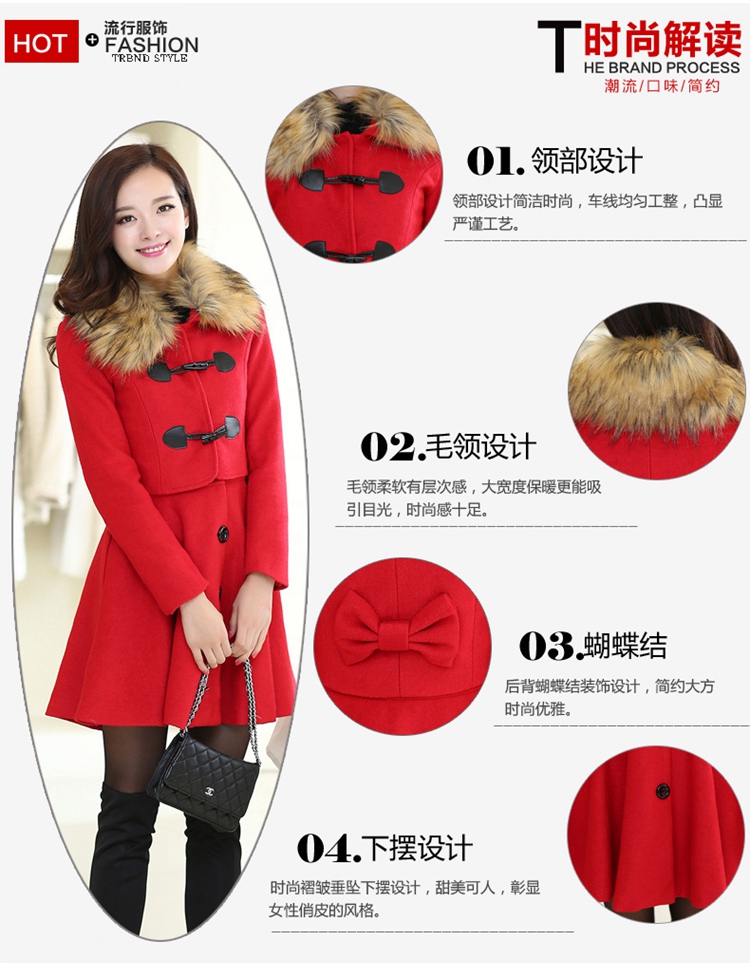 晋普秋冬新款 女加厚外套连衣裙两件套 韩版中长款毛呢大衣0979 红 L