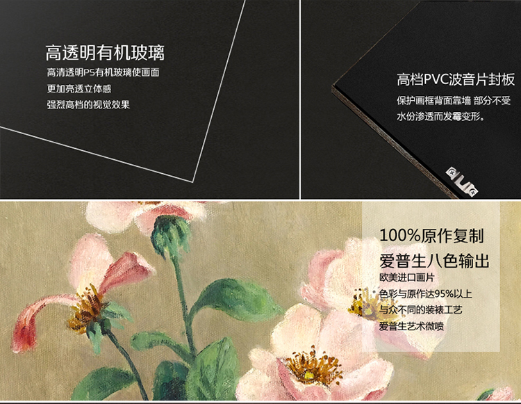 欧喆现代客厅装饰画沙发背景墙画餐厅壁画玄关挂画有框画花开富贵 现代简约白银系-B 45*60cm
