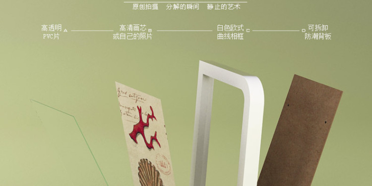 
                                        天字一号 相框摆台挂墙5寸6寸7寸8寸10寸16寸相架照创意相片框 白色 16寸挂墙(买1送1.上不封顶)                