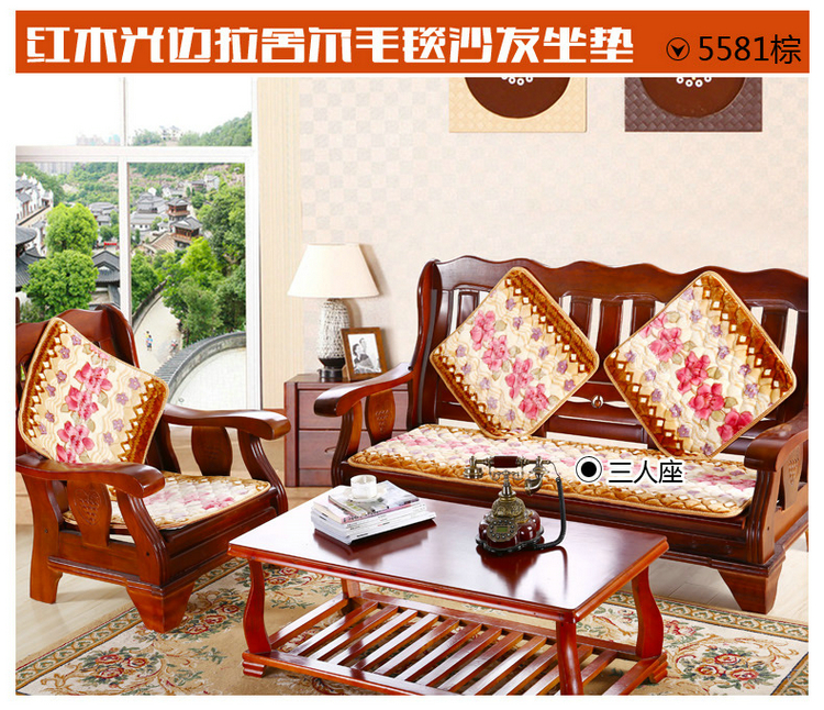 实木沙发垫短毛绒木质沙发坐垫红木沙发垫实木沙发垫子 5583驼 40*60同款腰枕