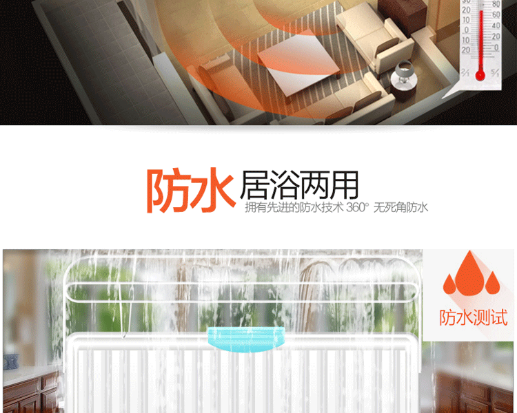 桑普油汀取暖器 家用防水干衣油汀式电暖气片 电热油丁电暖器暖风机送 长辈礼物 白色