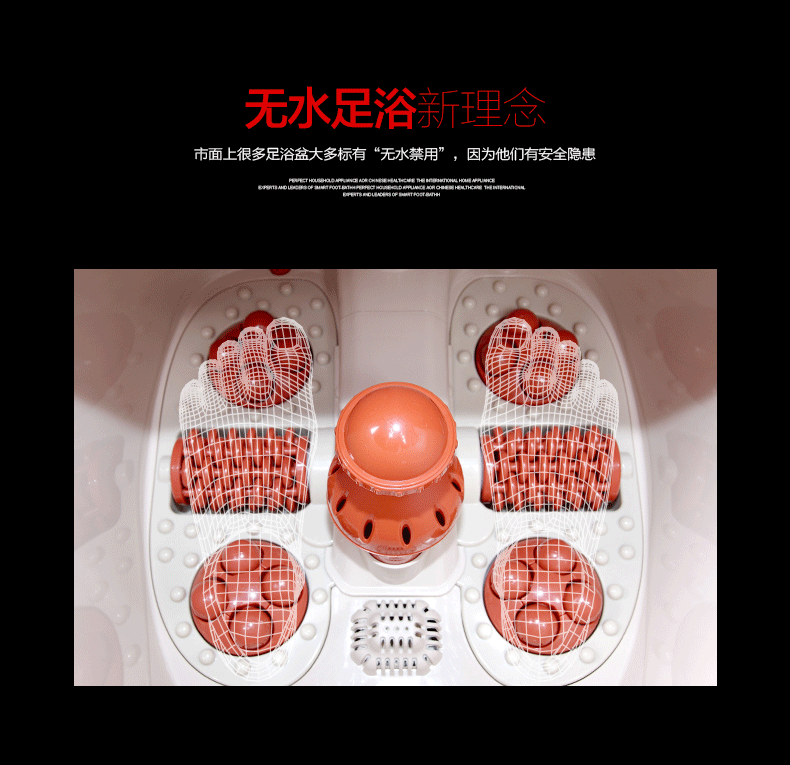 朗欣特（Lancent）ZY-8688DS全自动按摩电动加热恒温深桶足浴盆