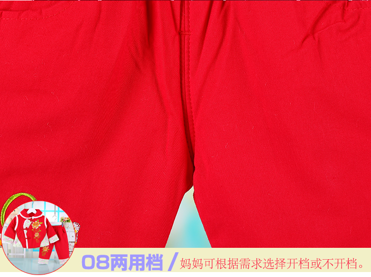 Tang Dynasty baby girl children Tang dynasty winter clothing female babies Tang Dynasty Chinese children's wear cotton infant robe New Year Service 0-3 years dress red 100 pictures, prices, brand platters! The elections are supplied in the national character of distribution, so action, buy now enjoy more preferential! As soon as possible.