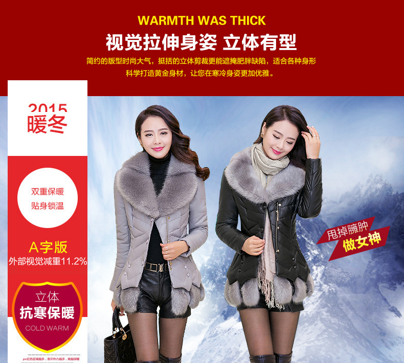 伊索琳2015冬季女装外套棉衣女棉服新款大毛领皮衣潮韩版 黑 色 L