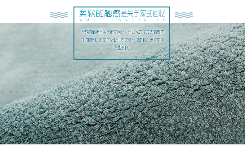 
                                        优立地毯 现代简约渐变色客厅地毯 卧室地毯百搭床边毯 水彩河A 200CMX290CM                
