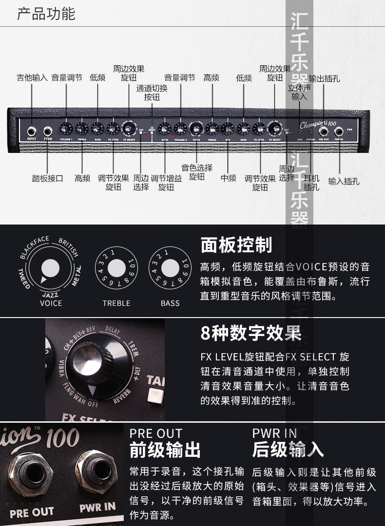 fender芬达冠军champion2040100电吉他音箱带效果器功能吉他音响