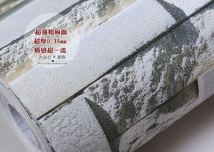 
                                                                                吉朵芸 仿真砖块3D立体感砖纹墙贴自粘客厅电视背墙贴纸文化砖防水加厚复古大理石沙发墙面墙纸 3D感青灰砖 0.6米宽 / 每米价                