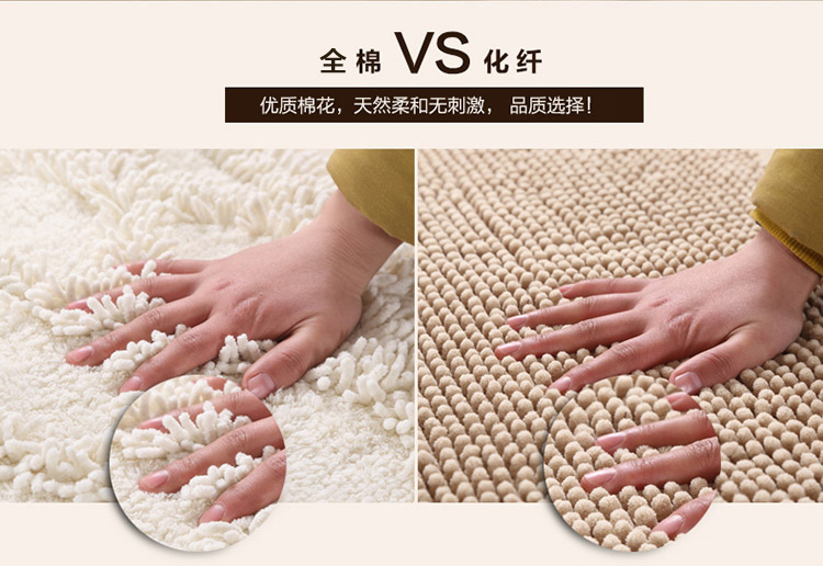 
                                        康尔馨（CARESEEN）地垫地巾 五星级酒店色织地垫卧室门厅加厚防滑进门垫 米色 75cm*50cm                