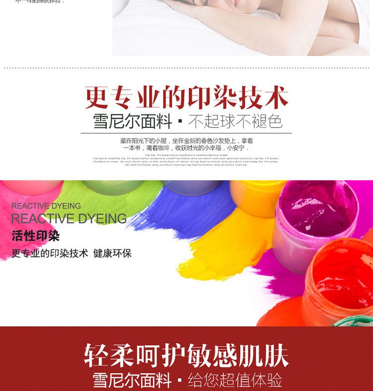 
                                        添富贵 实木沙发垫 防滑加厚海绵椅子坐垫 红家 50*48*62cm单座                