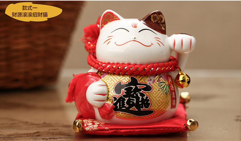 
                                                            星扉 大号炫彩陶瓷招财猫储蓄罐 店铺开业摆件工艺品 客厅装饰品存钱罐创意礼品摆件 9#炫彩红色福猫                