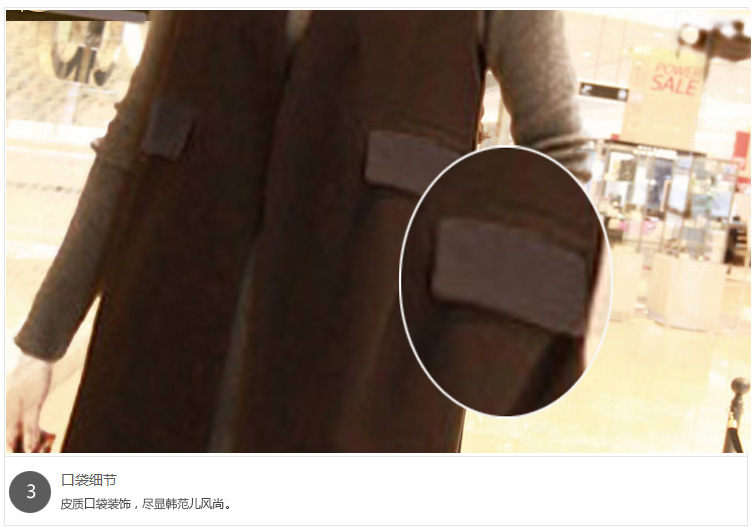 思黛姿 毛呢西装外套宽松大码长款马夹百搭无袖PU拼接马甲 黑色 XXL