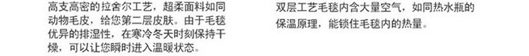 
                                        皛胜家纺 床上用品 双层双人拉舍尔压花毛毯毯子盖毯 大喜 150*200cm/四斤                