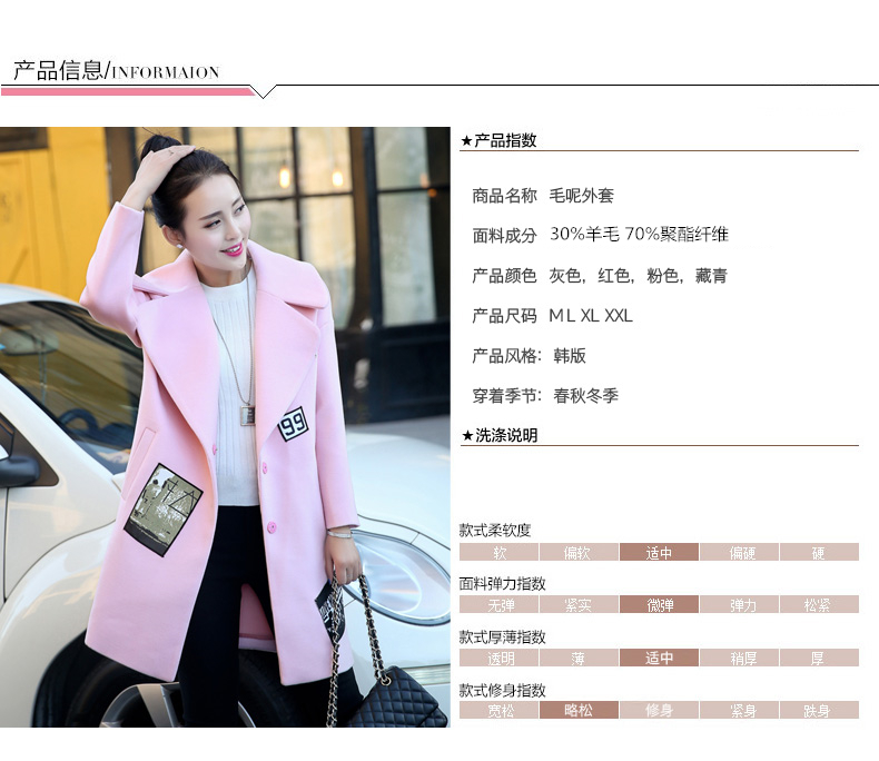 Overnight snow 2015 new era of autumn and winter Sau San Korean girl in gross? jacket long stylish shoulder wool coat female thick red? M picture, prices, brand platters! The elections are supplied in the national character of distribution, so action, buy now enjoy more preferential! As soon as possible.