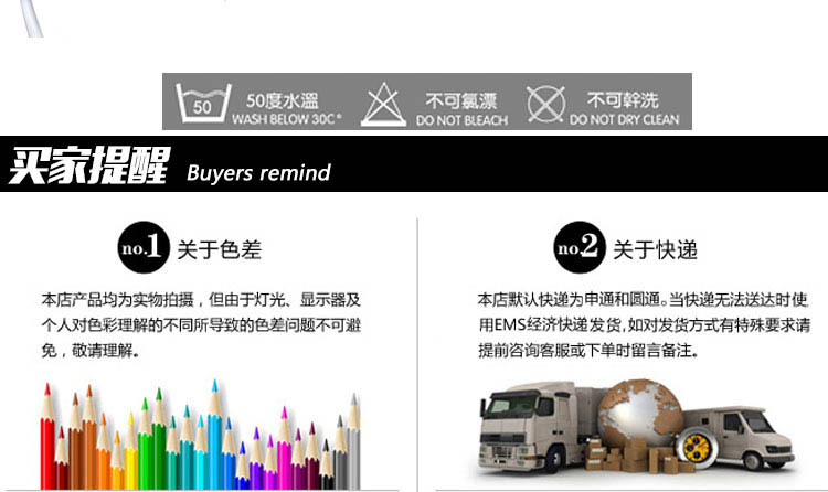 幸福家 日韩时尚床边电脑桌子地毯地垫 卧室客厅可爱地垫脚垫 hellokitty猫 50x120CM