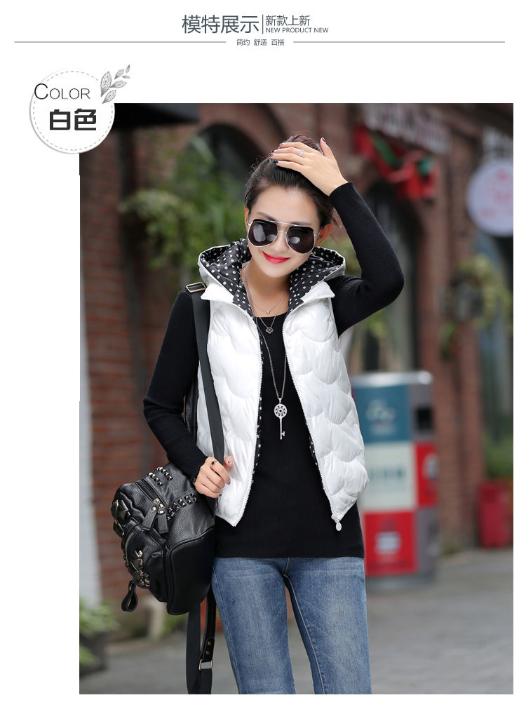 纤朵魅2015新款羽绒棉服女短款马甲韩版轻薄连帽背心外套#N1008 白色 M