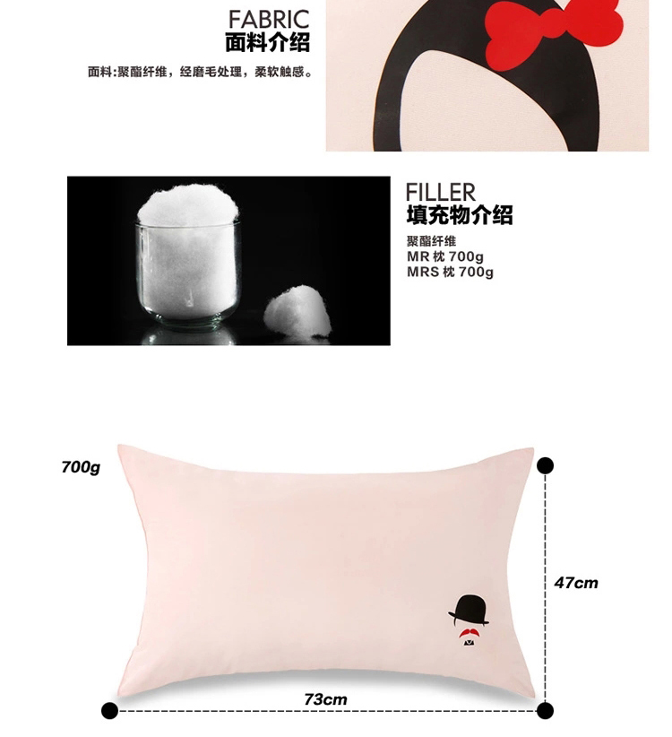 
                                        LOVO家纺 罗莱生活出品枕头对枕纤维枕芯情侣男女对枕婚庆配套枕头 MR MRS情侣对枕 47*73                